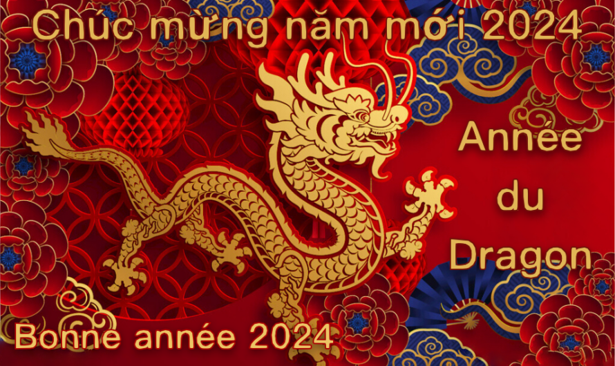 Bonne année du Dragon (2024)